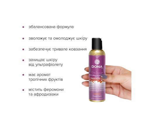 Масажна олія DONA Massage Oil SASSY – TROPICAL TEASE (110 мл) з феромонами та афродизіаками