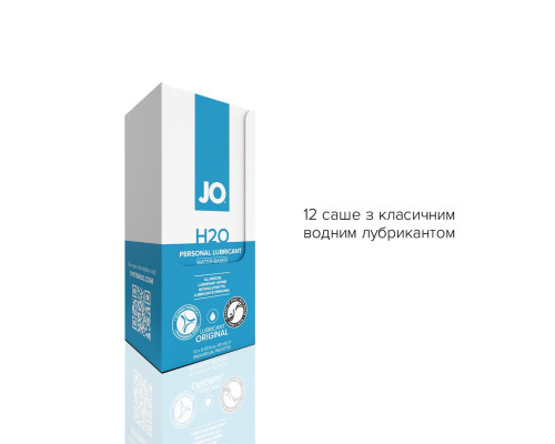 Набір лубрикантів Foil Display Box – JO H2O Lubricant – Original – 12 × 10ml