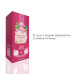 Набір лубрикантів Foil Display Box – JO H2O Lubricant – Strawberry – 12 × 10ml – підходять для ораль