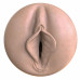 Мастурбатор Fleshlight Boost Bang