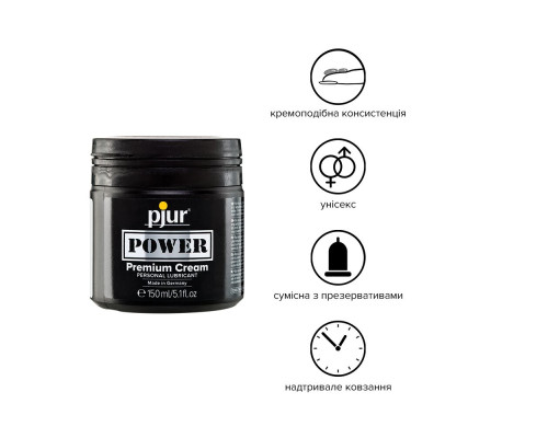 Густая смазка для фистинга и анального секса pjur POWER Premium Cream 150мл на гибридной основе
