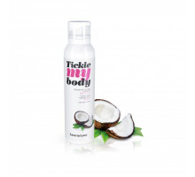 Масажна піна Love To Love TICKLE MY BODY COCONUT (150 мл) зволожуюча