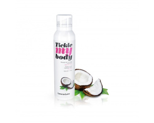 Масажна піна Love To Love TICKLE MY BODY COCONUT (150 мл) зволожуюча