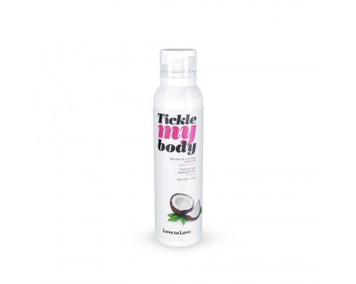 Масажна піна Love To Love TICKLE MY BODY COCONUT (150 мл) зволожуюча