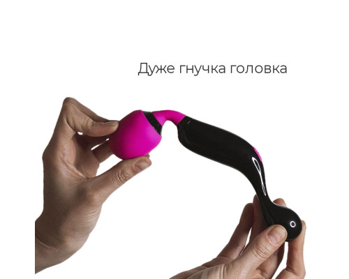 Вібромасажер Adrien Lastic Symphony, дуже гнучка головка, потужний, зручна ручка