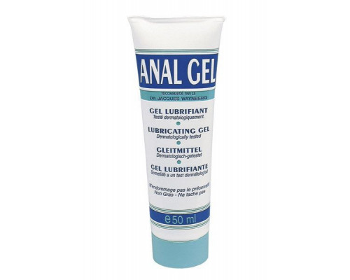 Анальный гель-лубрикант Lubrix ANAL GEL (50 мл) на водной основе