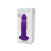 Ділдо з вібрацією Adrien Lastic Hitsens 3 Purple, відмінно для страпону, діаметр 4см, довжина 18,2см