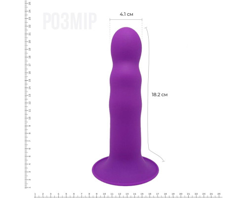 Ділдо з вібрацією Adrien Lastic Hitsens 3 Purple, відмінно для страпону, діаметр 4см, довжина 18,2см