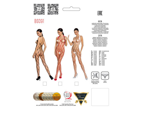 Бодистокинг Passion BS091 white