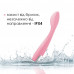 Стимулятор клітора та точки G Svakom Keri Pale Pink (м'ята упаковка)