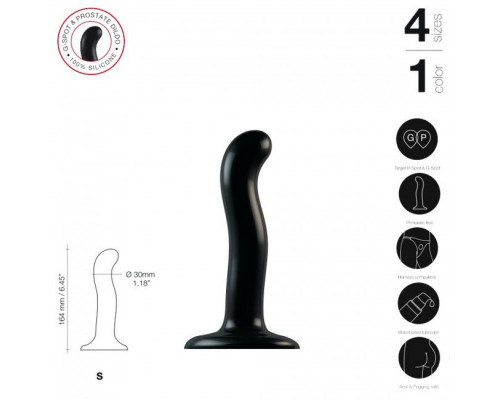 Насадка для страпона Strap-On-Me P&G-Spot Dildo, силикон, размер S