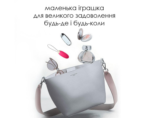 Віброяйце з пультом керування Svakom Elva Plum Red