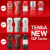 Мастурбатор Tenga Rolling Head Cup GENTLE з інтенсивною стимуляцією головки
