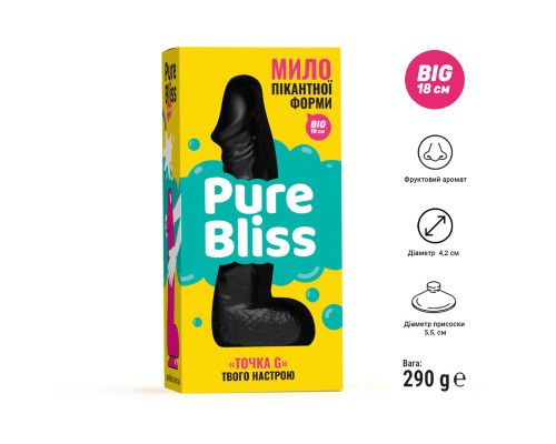 Крафтове мило-член із присоскою Pure Bliss BIG Black, натуральне