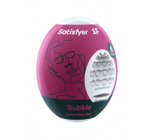 Самозмащувальний мастурбатор-яйце Satisfyer Masturbator Egg Single Bubble, одноразовий, не вимагає з