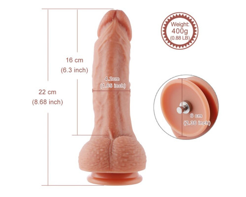 Ультрареалістичний фалоімітатор для секс-машин Hismith 8.3″ 2-layers Silicone Flesh Dildo