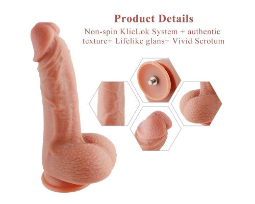 Ультрареалістичний фалоімітатор для секс-машин Hismith 8.3″ 2-layers Silicone Flesh Dildo