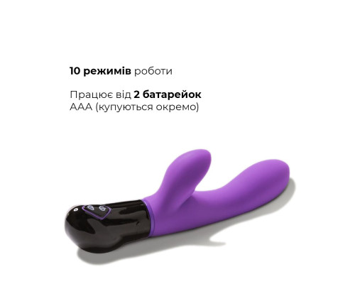 Вібратор-кролик Adrien Lastic Gaia, на батарейках, 8 режимів роботи