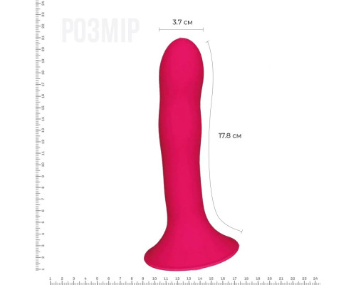 Дилдо з присоскою Adrien Lastic Hitsens 4 Pink, відмінно для страпона, діаметр 3,7 см, довжина 17,8