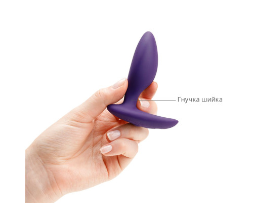 Анальна вібропробка DITTO BY WE-VIBE PURPLE