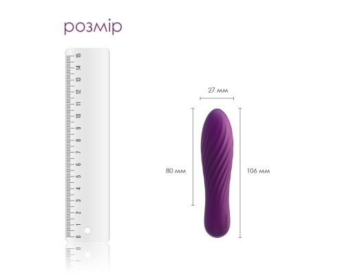 Потужний міні-вібратор Svakom Tulip Violet