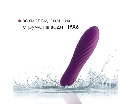 Потужний міні-вібратор Svakom Tulip Violet
