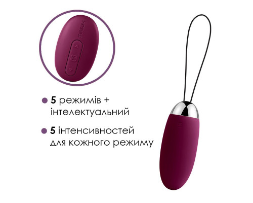 Віброяйце з пультом керування Svakom Elva Violet