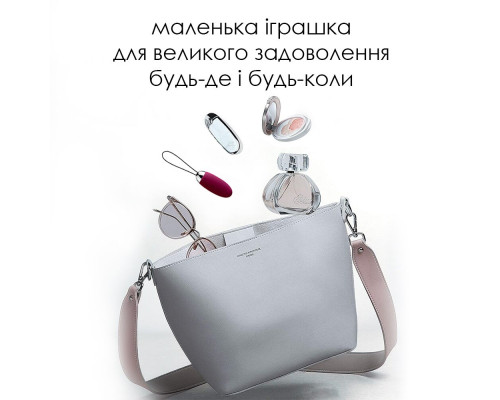 Віброяйце з пультом керування Svakom Elva Violet