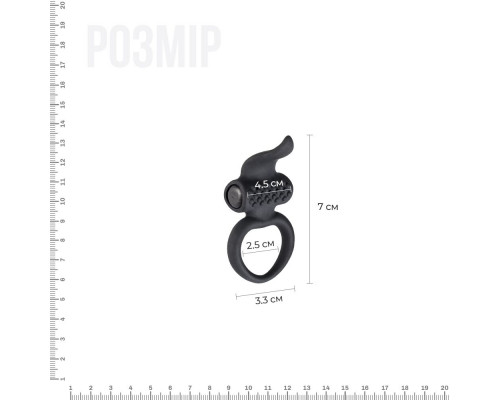 Эрекционное виброкольцо Adrien Lastic Lingus Black с язычком и щеточкой для стимуляции клитора