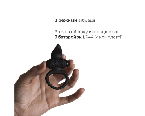 Эрекционное виброкольцо Adrien Lastic Lingus Black с язычком и щеточкой для стимуляции клитора