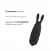 Вібропуля Adrien Lastic Pocket Vibe Rabbit Black зі стимулюючими вушками
