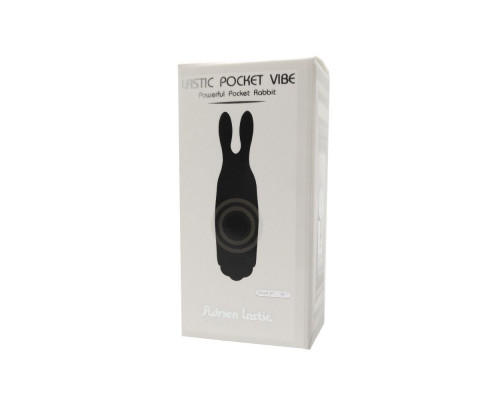 Вібропуля Adrien Lastic Pocket Vibe Rabbit Black зі стимулюючими вушками