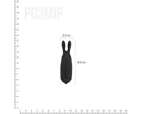 Вібропуля Adrien Lastic Pocket Vibe Rabbit Black зі стимулюючими вушками