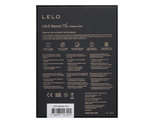 Вагінальні кульки LELO Beads Plus