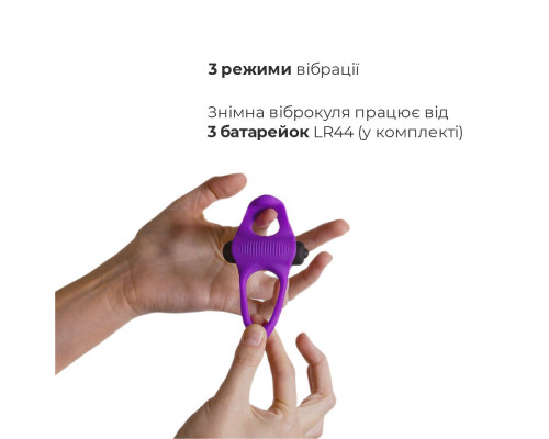 Эрекционное виброкольцо Adrien Lastic Lingus MAX Violet с язычком для стимуляции клитора