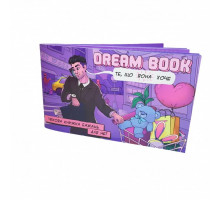 Чекова книжка бажань для неї "Dream book"