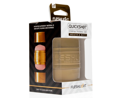 Мастурбатор Fleshlight Quickshot STU, компактний, чудово для пар і мінету
