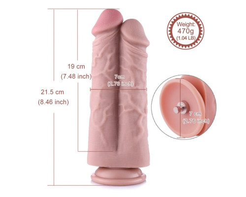 Подвійний дилдо для секс-машин Hismith 8.5” Two Cocks One Hole Silicone Dildo