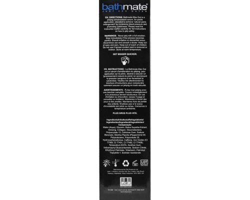 Распродажа!!! Крем для джелкинга Bathmate Max Out с фитокомплексом Testostomax 93 мл (срок 03.2024)