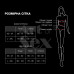 Сексуальні трусики зі стразовим написом Sexy Baby - Art of Sex, розмір XS-2XL, колір Чорний