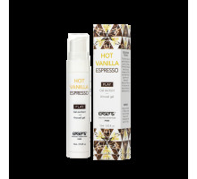 Стимулюючий гель EXSENS Kissable Hot Vanilla Espresso 15мл можна для поцілунків, охолоджуючий