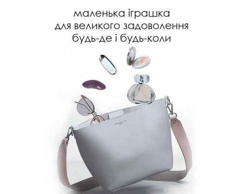 Кліторальний вібратор Svakom Echo Violet