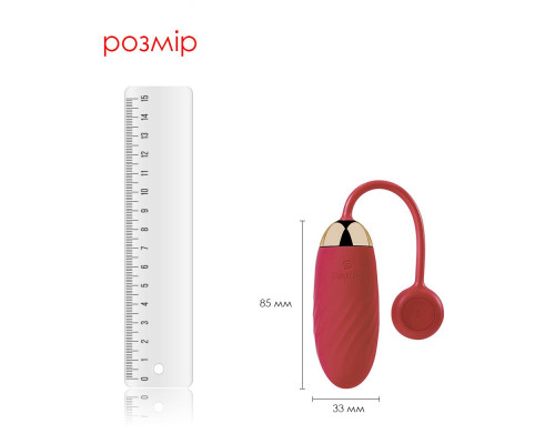 Віброяйце Svakom Ella Red
