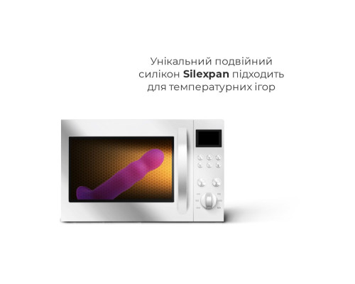 Дилдо з присоскою Adrien Lastic Hitsens 3 Purple, відмінно для страпона, діаметр 4,1 см, довжина 18,2см