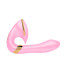Вібратор кролик Shunga - Soyo Intimate Massager Light Pink