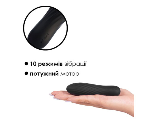 Потужний міні вібратор Svakom Tulip Black