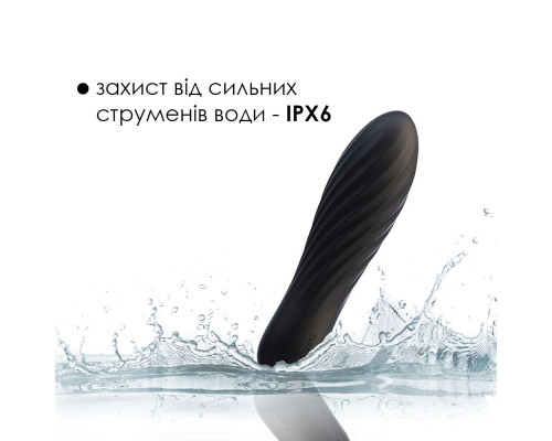 Потужний міні вібратор Svakom Tulip Black