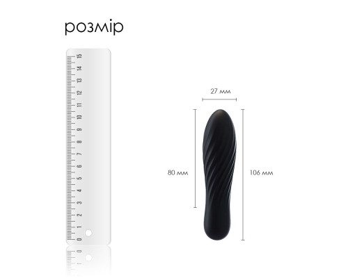 Потужний міні вібратор Svakom Tulip Black