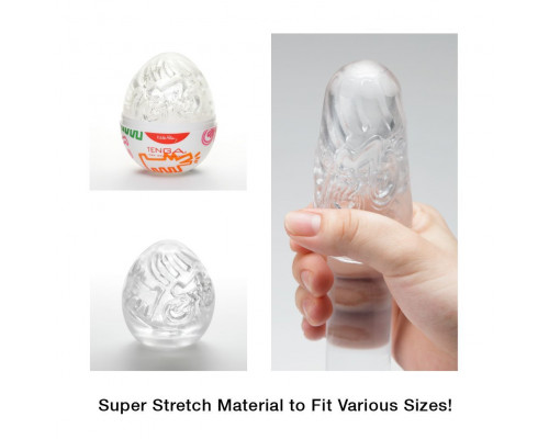 Мастурбатор яйце Tenga Keith Haring EGG Party