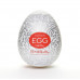 Мастурбатор яйце Tenga Keith Haring EGG Party